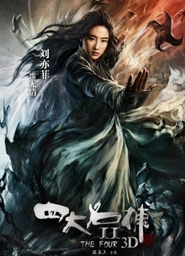 《顶级女神✅最新私拍》初代网红模特鼻祖，极品外围名媛【潘娇娇】作品，撩人情趣爆炸巨乳完美身材漏出无毛鲍鱼